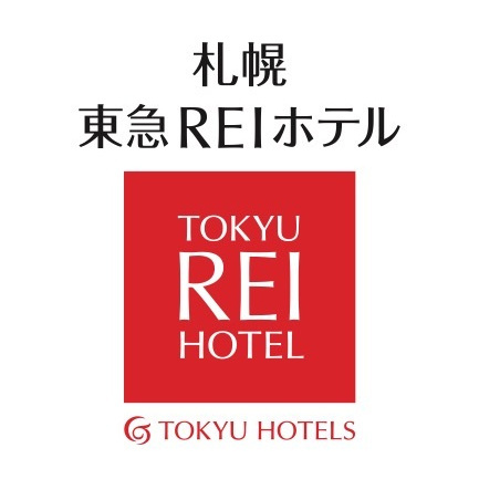 札幌東急REIホテル